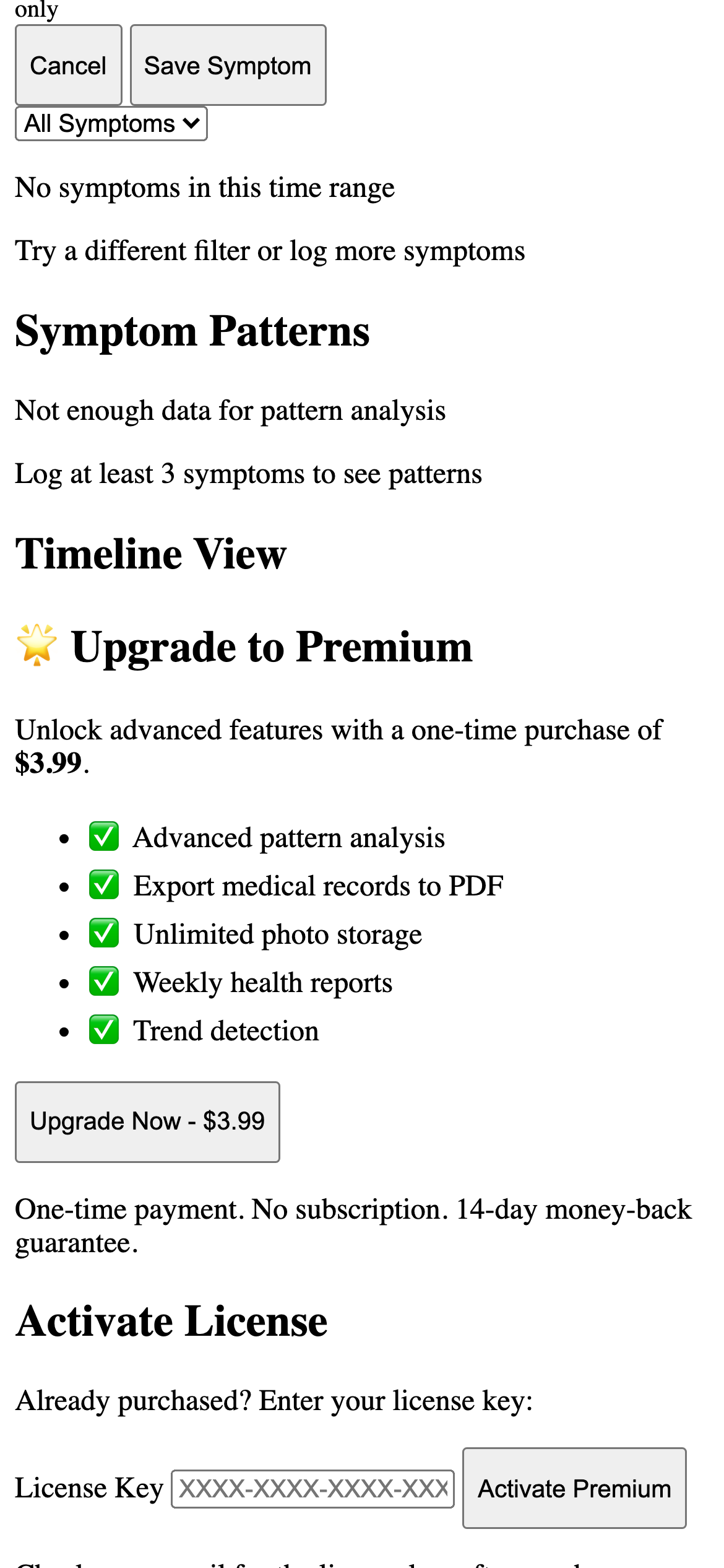 Dog Symptoms Premium feature detail